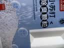 licheers猫砂除臭小苏打大颗粒猫砂伴侣除味剂猫咪用品大颗粒除臭珠 1200g 实拍图