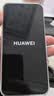 华为（HUAWEI）Mate 80 16GB+512GB雪域白 麒麟9020 第二代红枫影像鸿蒙AI 华为直屏鸿蒙手机 实拍图