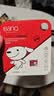 banq&JOY联名款 128GB TF（MicroSD）存储卡U3 C10 A1 V30 4K 高速款行车记录仪&监控摄像头手机内存卡 实拍图