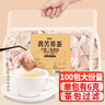艺佰四川大凉山苦荞麦黄苦荞袋泡茶饭店商用养生茶包100袋/600克 实拍图