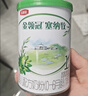 伊利金领冠塞纳牧有机A2β-酪蛋白奶粉1段(0-6月)800g*6罐 首款HMO 实拍图