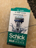 舒适（Schick）【痘敏肌】水次元5基础款剃须刀【1刀架6刀头】高端防刮伤男士剃须刀 刮胡刀手动 价格保护 七夕礼物送男友 实拍图