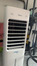 美的（Midea）【语音智能】空调扇制冷风扇家用冷风机强力制冷机客厅卧室加湿水冷加水冰晶降温冷气机AAI10FS 实拍图