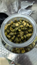 杞里香 胎菊80g 菊花茶叶花草茶杭白菊花蕾枸杞金银花决明子茶泡水养生 实拍图