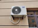 奥克斯1.5匹空调挂机新一级能效 家用变频卧室壁挂式出租屋用 内外机双排纯铜管KFR-33GW/BpR3TQK17(B1) 实拍图