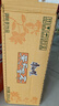 康师傅 茉莉蜜茶250ml*24盒 茉莉味饮料饮品随身装整箱 热门商品 实拍图