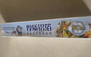 SHUANG YU商用特厚铝箔锡纸20微米*38cm*50米大卷烧烤空气炸锅烤箱烘焙锡纸 实拍图