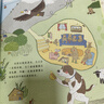 老鼠邮差经典全集4册(赠专属智慧桌游大礼包)去寻宝+转一圈+去度假+去太空，视觉侦探，提升孩子想象力、观察力、审美力  实拍图