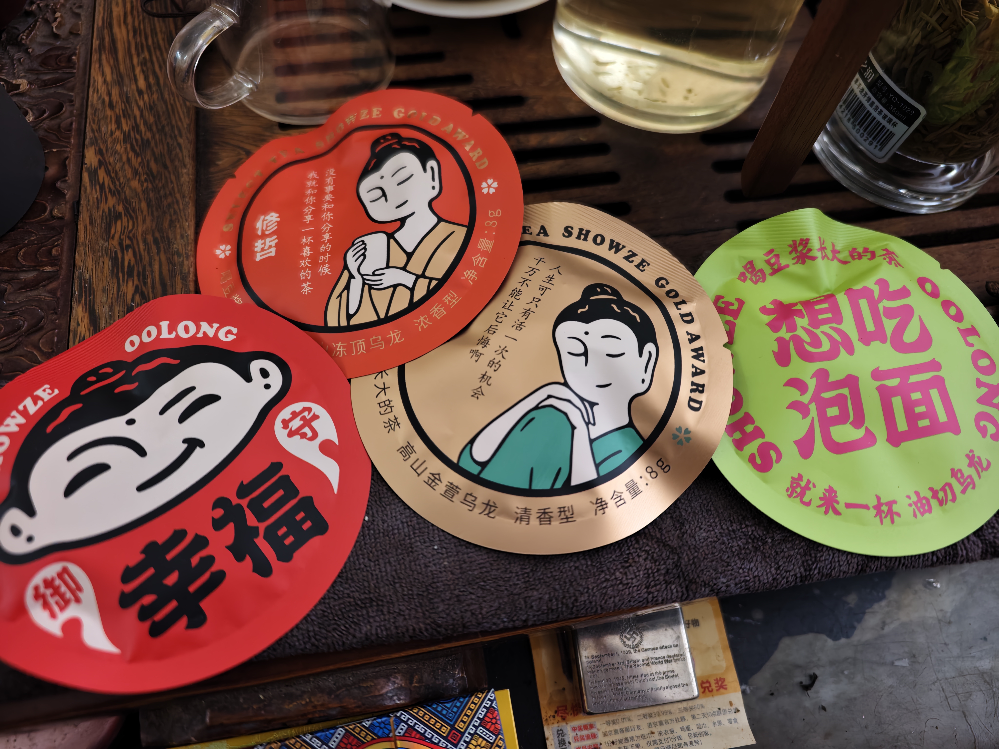 修哲组合茶叶金奖博物馆台湾高山冻顶金萱四种口味32g无农残冷泡 实拍图