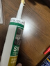 瓦克（WACKER）SN防霉玻璃胶厨卫中性水槽马桶防水密封胶封边美容胶瓷白 实拍图