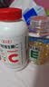 养生堂天然VE100粒软胶囊+VC30片咀嚼片 维E美容祛黄褐斑 维C增强免疫力 实拍图