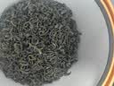 日照绿茶2026新茶横山天湖有机茶浓香型板栗香经典口粮茶500g山东特产 实拍图