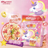 家乐氏（Kellogg）进口谷维滋彩圈圈285g/盒 速食儿童零食营养早餐代餐即食麦片 实拍图