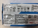 京东京造 75%酒精湿巾80片*3包杀菌率99.9% 湿纸巾 卫生消毒湿巾纸 实拍图