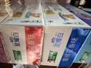 好来（DARLIE）原黑人星耀白紫光色修美白去渍牙膏460g 实拍图
