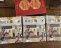 茶颜悦色冷泡茶叶礼盒8件52枚茶包共210g 蜜桃乌龙茶红茶绿茶毕业礼物 实拍图