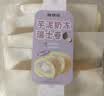 鲜京采芋泥奶冻瑞士卷420g甜品蛋糕休闲零食 实拍图