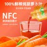 纯耕黑枸杞原浆礼盒1200ml 枸杞液汁花青素送长辈父母中秋节礼品物 实拍图