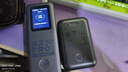 上赞SZ50 5g随身wifi移动无限无线wifi流量18000mAh电池双频wifi无线网络上网卡 实拍图