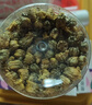 康美胎菊60g 中药饮片中药材 精选无硫新货 桐乡胎菊花茶 清热去火平肝明目 搭配金银花枸杞花茶茶饮 夏季消暑 实拍图