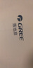 格力（GREE）【超级单品】双叶蝶十二叶专利轻音立式电风扇家用落地扇台式风扇节能宿舍大风量风扇 FS-3015h7 实拍图