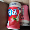 益达无糖口香糖约70粒98g*2瓶 接吻糖口气清新糖休闲零食糖果 实拍图