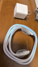 华为原装mini充电器(Max 25W)线充套装含1米3.3A Typec数据线 适配苹果iphone15ProMax手机/兼容PD 20W 实拍图
