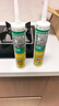 瓦克（WACKER）DA防霉玻璃胶厨卫专用密封胶防水美容胶中性马桶封边硅胶白色1支  实拍图