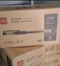 得力（deli）60支办公中性笔签字笔水笔 0.5mm子弹头黑色33109 办公用品高考考试 实拍图
