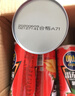 乐事（Lay's）无限薯片 鲜浓番茄味 104克*2罐 208克 休闲零食 膨化食品 实拍图