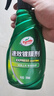 龟牌（Turtle Wax）速效汽车镀膜剂车漆上光防护驱水剂液体水晶喷雾剂500ml TC123006 实拍图