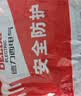 德力西电气丁腈劳保手套干活耐磨防水防滑防油 夏季透气胶皮工作劳保手套 全胶加厚【12双】蓝白丁腈 实拍图