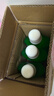 威露士（Walch）多用途消毒液(1L*3+60ml*2)衣物消毒水居家地板杀菌除螨 非84酒精 实拍图