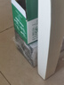 蒙牛特仑苏全脂纯牛奶250ml*12盒 经典礼盒送礼 部分地区清仓介意勿拍 实拍图