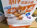 劲仔【王俊凯推荐】深海小鱼干 酱汁味 300g*2盒 零食鱼仔海味小吃 实拍图