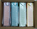 蒙牛真果粒果缤纷多口味草莓芦荟椰果黄桃果粒牛奶饮品250g*24盒 礼盒 实拍图