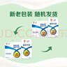 伊利纯牛奶200ml*24盒*2箱 0添加 全脂营养乳蛋白 减碳环保装 100%生牛乳 6月产 实拍图