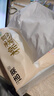洁柔抽纸×ZANMANG LOOPY联名款 3层100抽24包 棉柔感卫生纸 整箱纸巾 实拍图