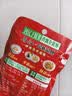 乌江鲜爽榨菜丝 70g*5袋 赠老重庆杂酱炸酱肉酱138g/瓶 实拍图