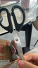 得力（deli）160mm剪刀办公生活家用小剪子手工剪纸刀 办公用品 黑色6034 实拍图
