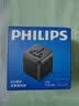 飞利浦（PHILIPS）侧插2位出国转换插头全球通用国际旅行插座转换器/英标欧标美标澳标日本德国泰国香港新加坡适用黑 实拍图