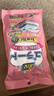 PISSA衣柜防潮防霉樟脑丸鞋柜抽屉除味除臭香薰包白桃乌龙香型 实拍图