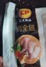 正大鸡全腿4斤（约4-6个）鸡腿烧烤鸡肉鸡腿肉低脂生鲜烤鸡大腿 实拍图