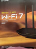 普联（TP-LINK）路由5130 BE5100 WiFi7千兆双频无线路由器2.5G网口 5颗信号放大器 Mesh兼容wifi6游戏加速7DR5130 实拍图