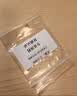 罗威宝格金珠转运珠黄金串珠999足金硬金小金珠金豆隔珠圆珠单颗DIY金配件 5毫米直径古法约0.06g支持多退少补 实拍图