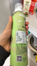爷爷的农场特级初榨橄榄油200ml 喷雾控量进口轻食 【不参与店铺满赠/集件】 实拍图