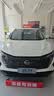 美的（Midea）电煮锅 宿舍小电锅 电蒸锅 学生寝室一体泡面小火锅电煮锅 多功能锅 电热锅 XZE1613 配蒸笼 1.7L 实拍图