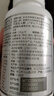 京东京造 中老年男士多种维生素矿物质片180片 锌镁VBVCVE父亲节礼物 实拍图
