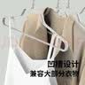 好太太衣架无痕晾衣架子铝合金衣挂干湿两用衣撑家用衣服 DY53-冰川银【铝合金20支装】 实拍图