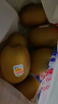 佳沛（zespri）新西兰阳光金奇异果10粒巨大果单果146-175g 猕猴桃水果礼盒 实拍图